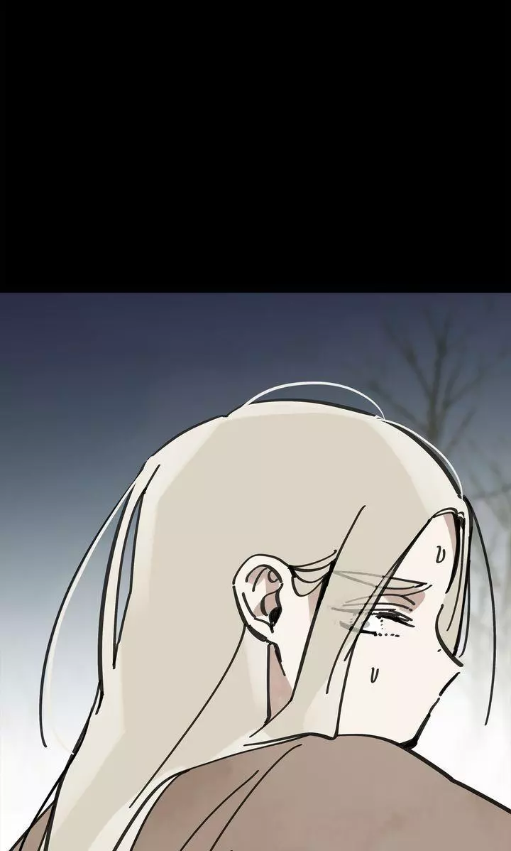 Paljae Chapter 82 page 44