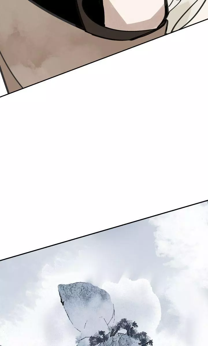 Paljae Chapter 82 page 67