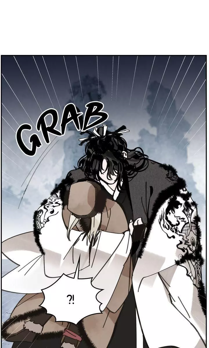 Paljae Chapter 82 page 83
