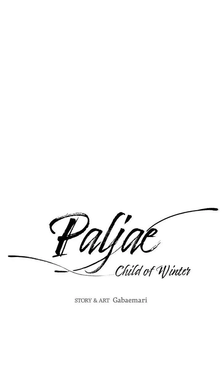 Paljae Chapter 83 page 12