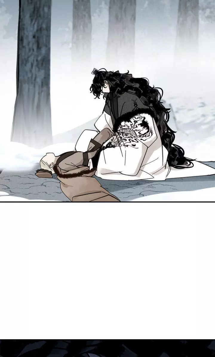 Paljae Chapter 83 page 71