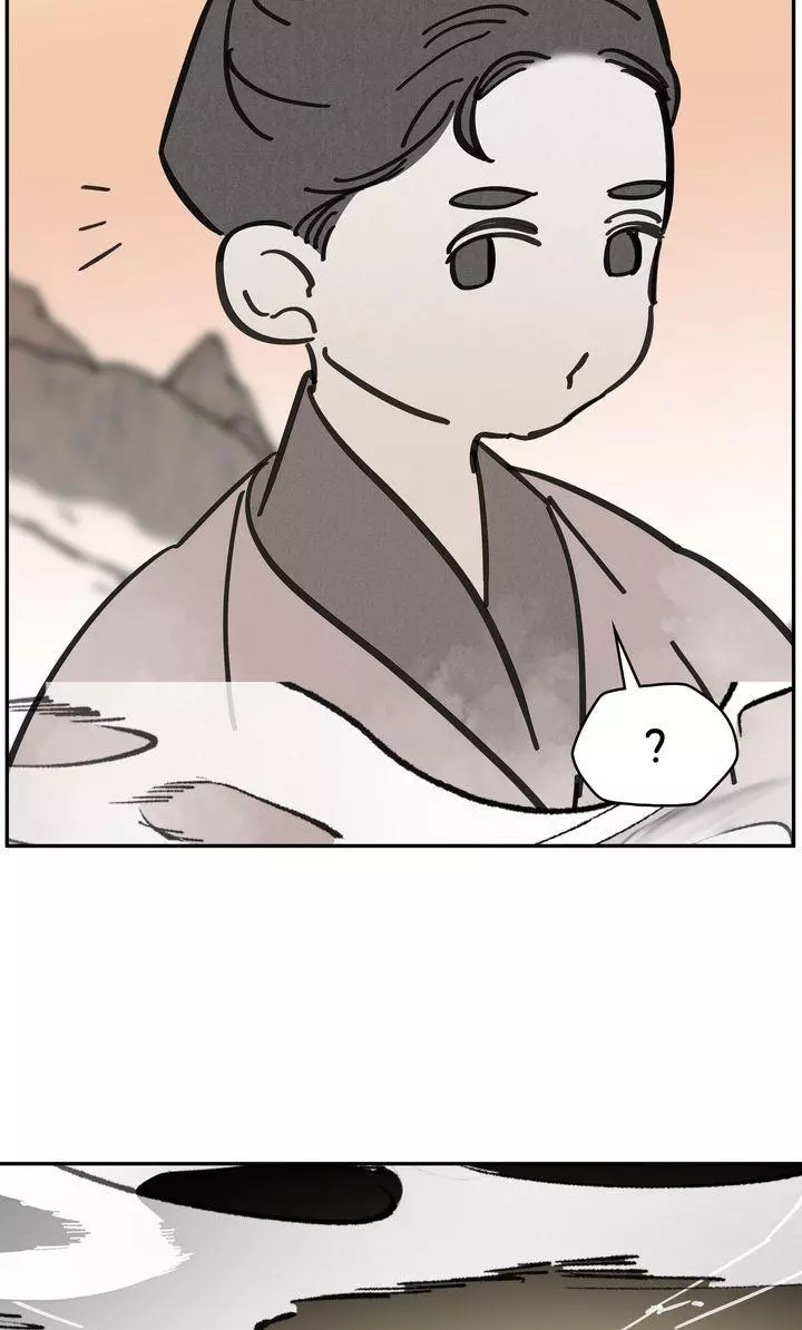 Paljae Chapter 83 page 81