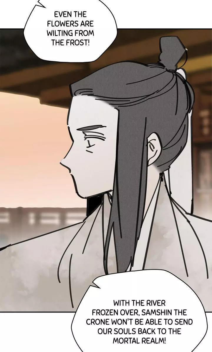 Paljae Chapter 83 page 90