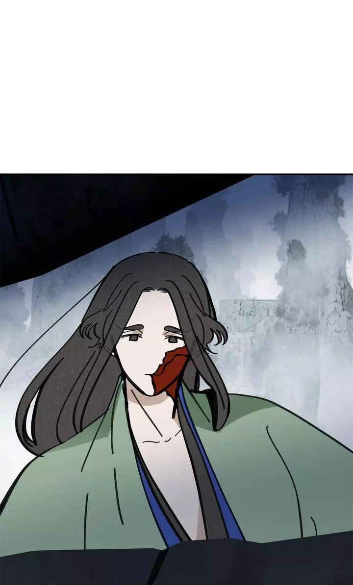 Paljae Chapter 83 page 7