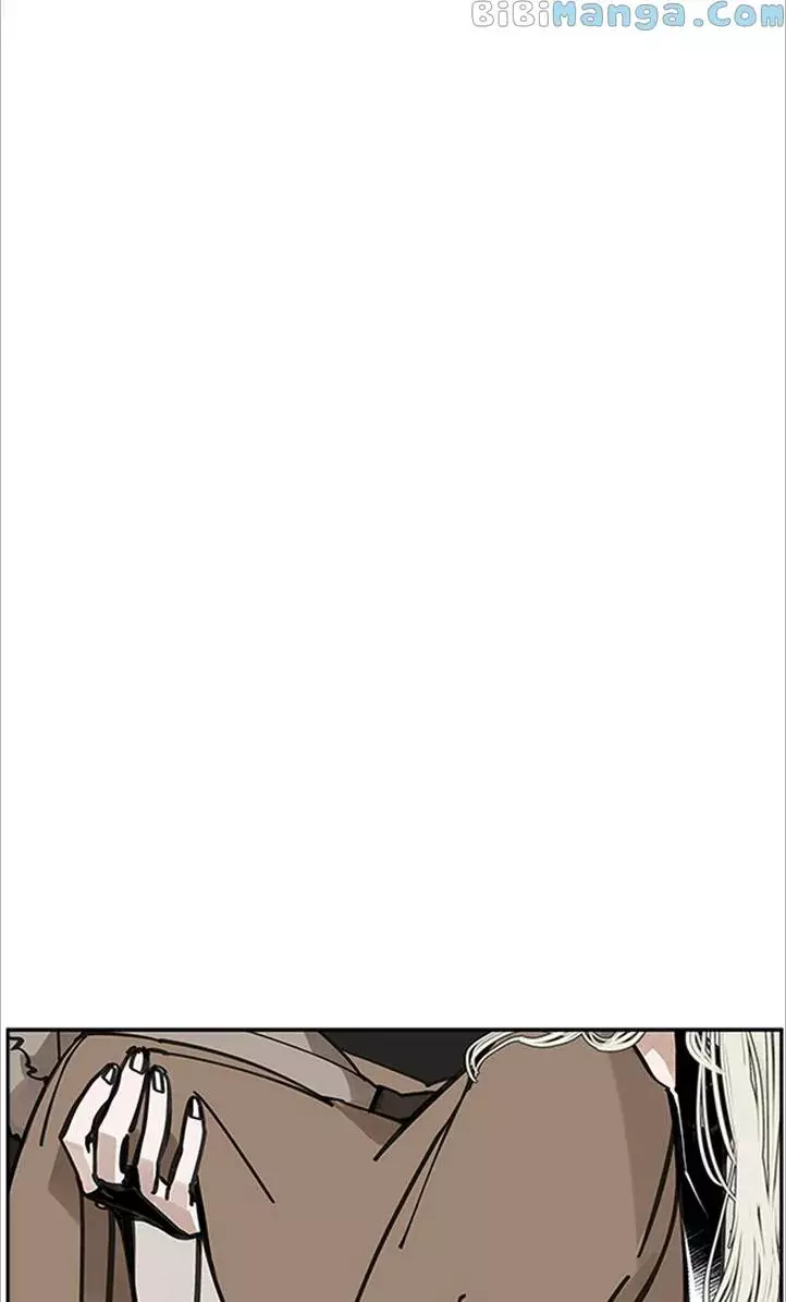 Paljae Chapter 84 page 12