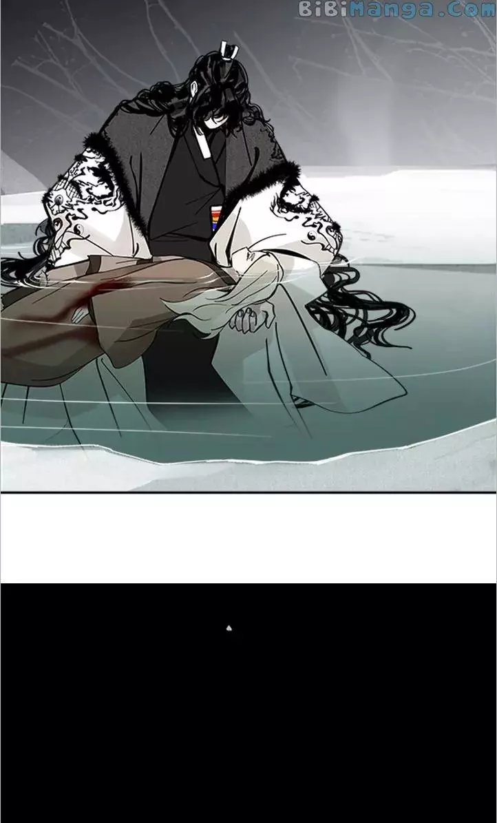Paljae Chapter 84 page 14