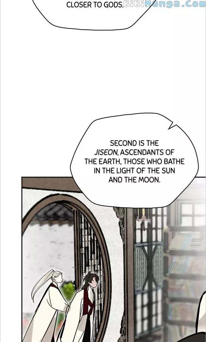 Paljae Chapter 84 page 54