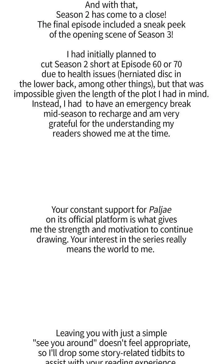 Paljae Chapter 85.5 page 5
