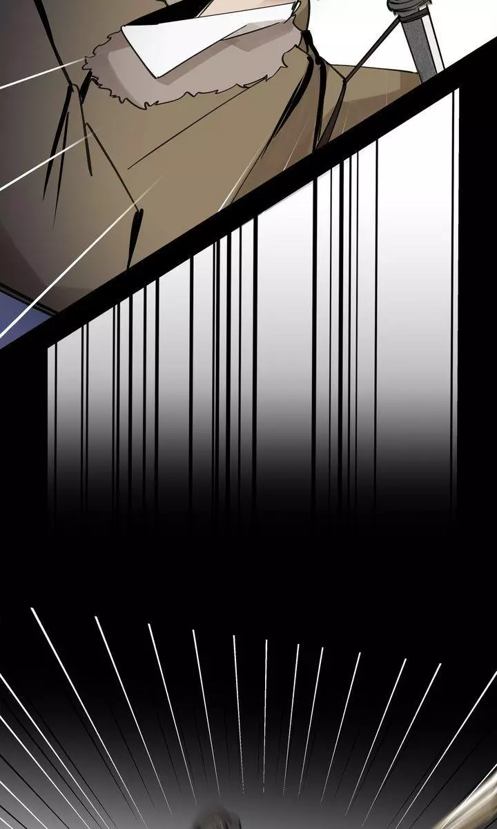Paljae Chapter 85 page 14