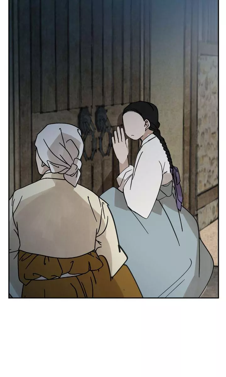 Paljae Chapter 85 page 47