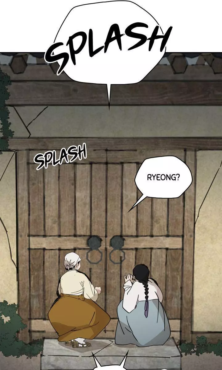 Paljae Chapter 85 page 58