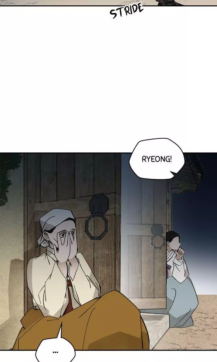 Paljae Chapter 85 page 63
