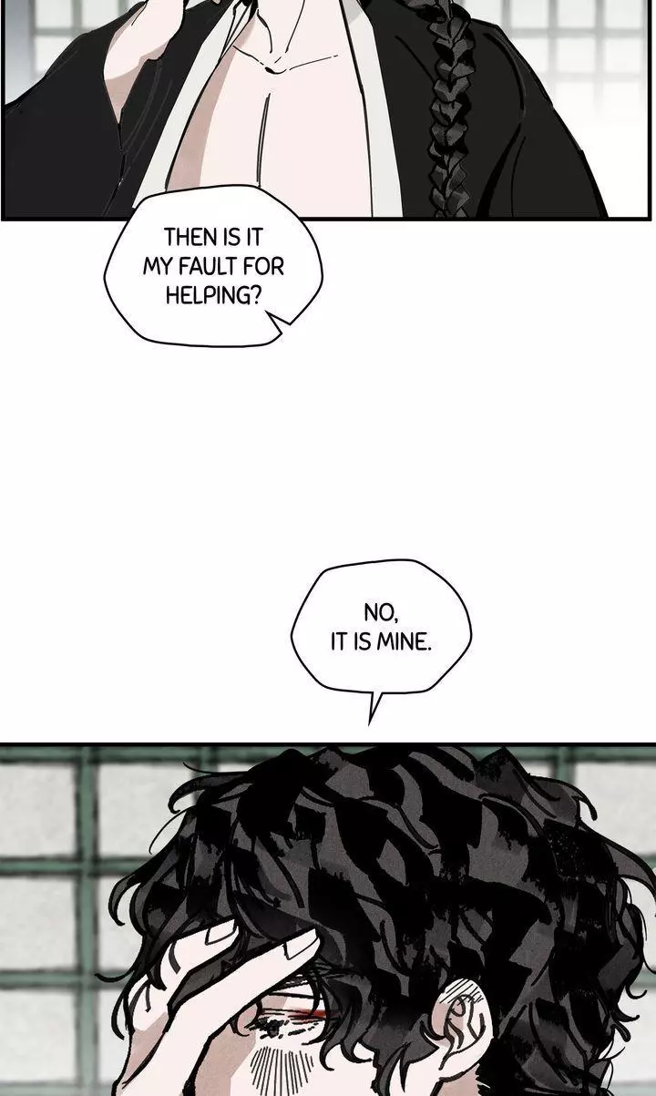 Paljae Chapter 86 page 13