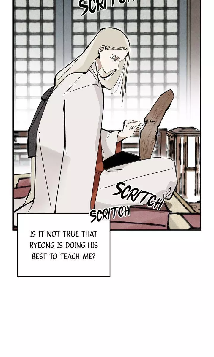 Paljae Chapter 86 page 22