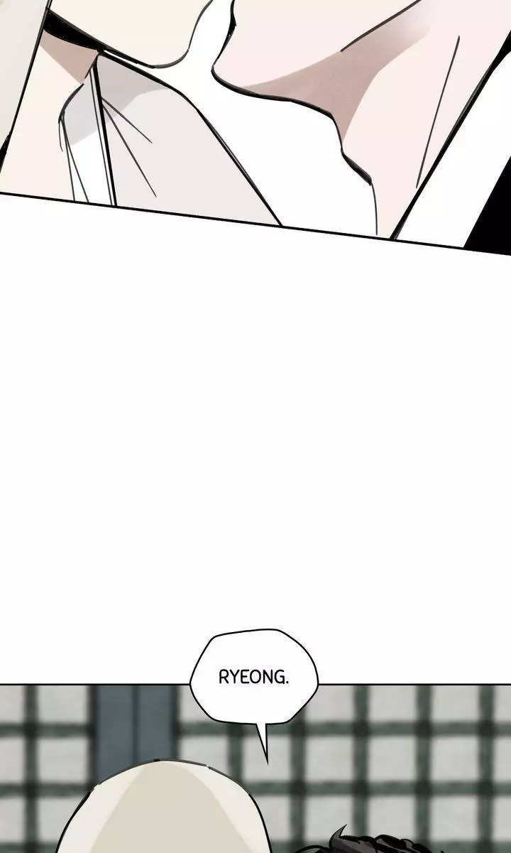 Paljae Chapter 87 page 74
