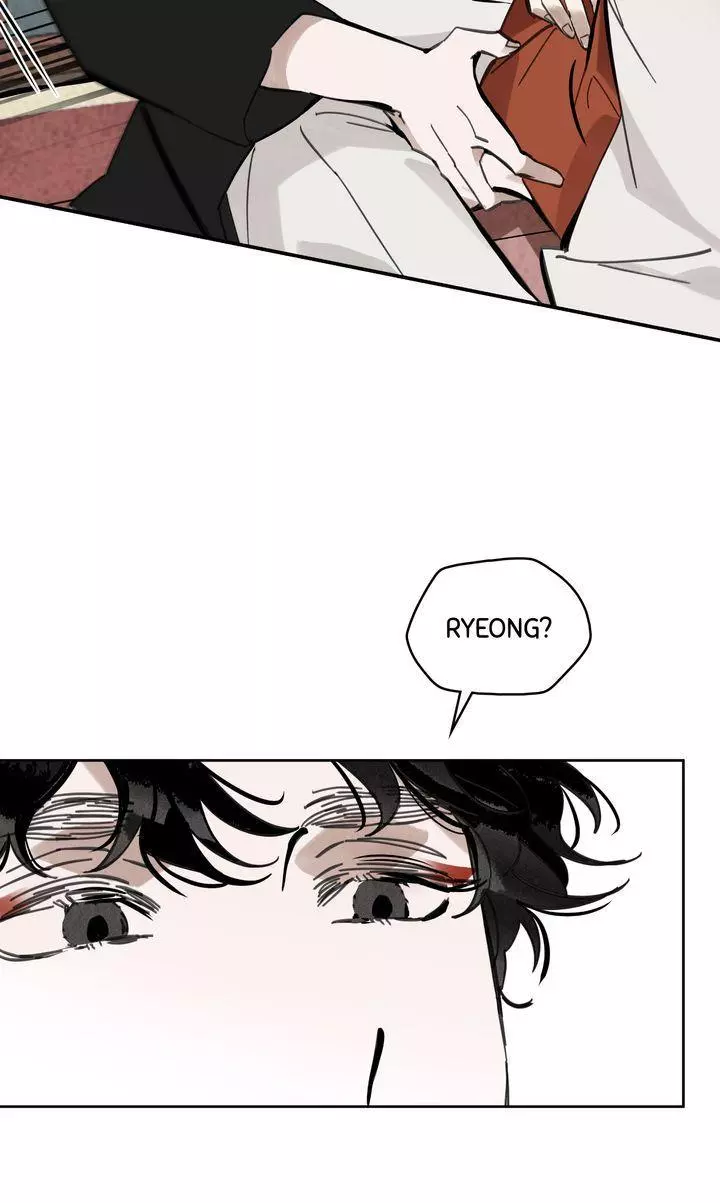 Paljae Chapter 88 page 3