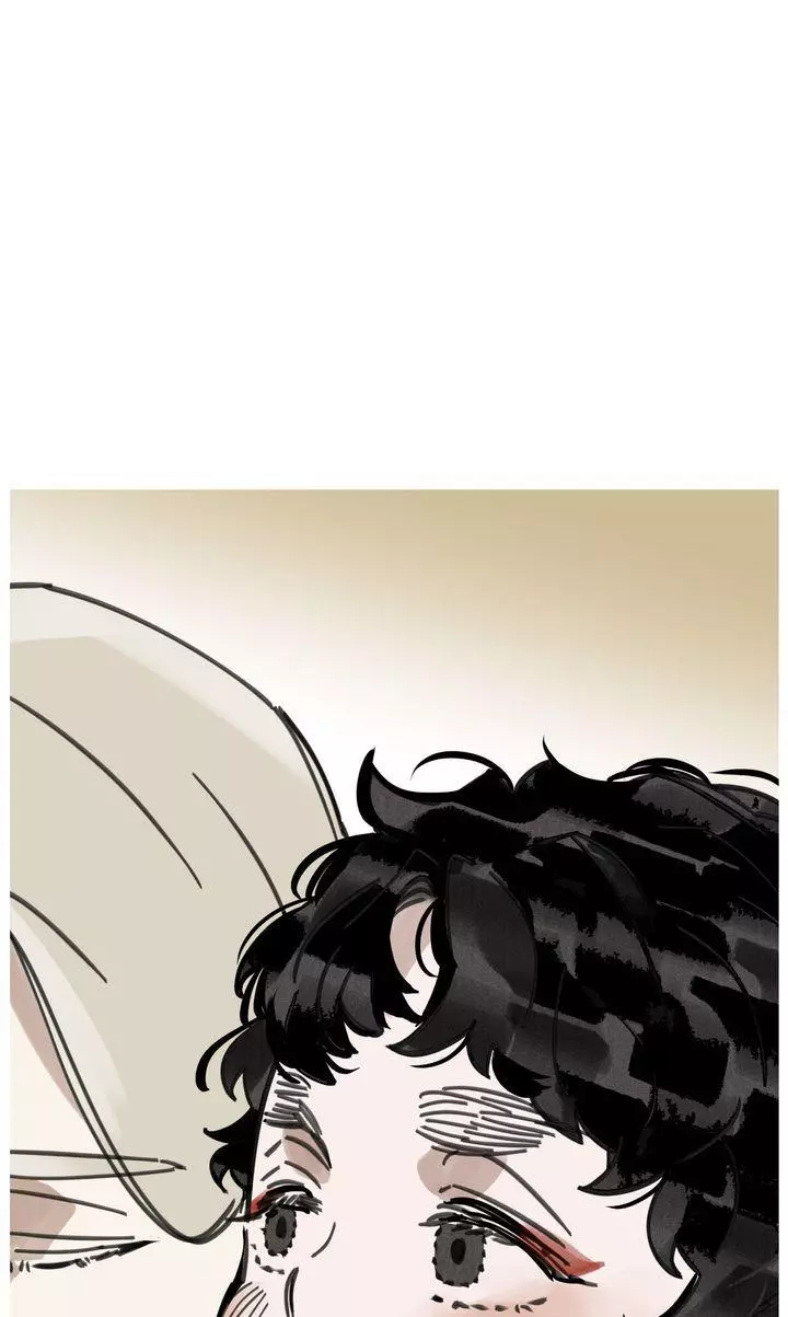 Paljae Chapter 88 page 17