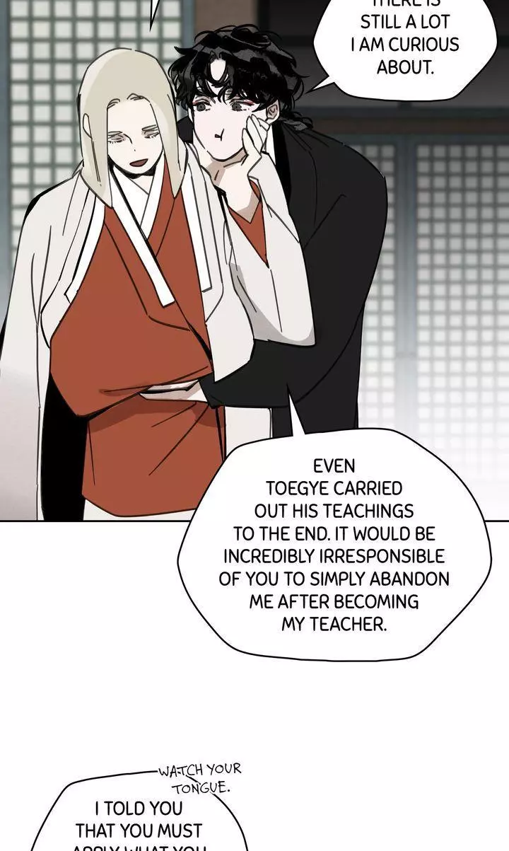 Paljae Chapter 88 page 34