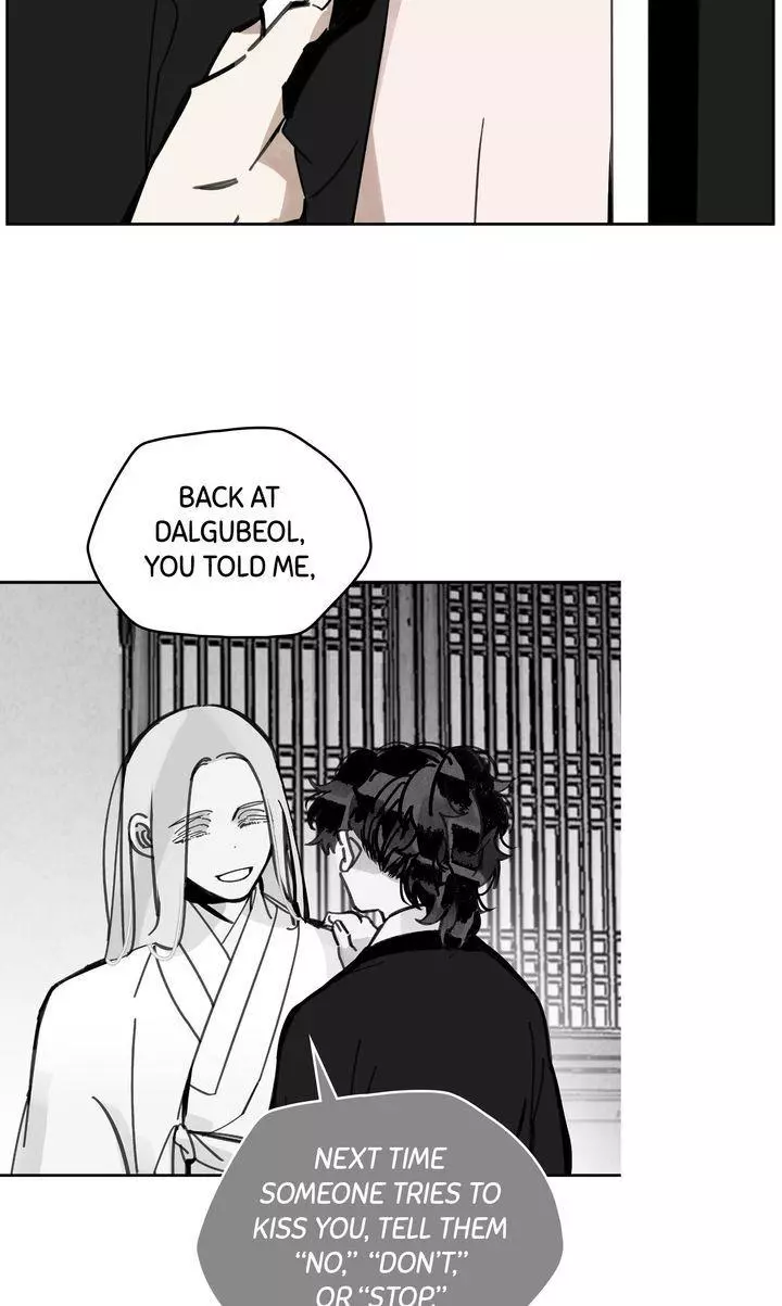 Paljae Chapter 88 page 75