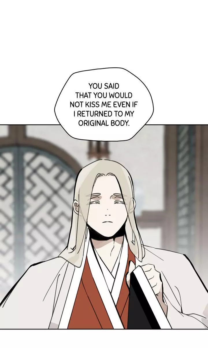 Paljae Chapter 88 page 77