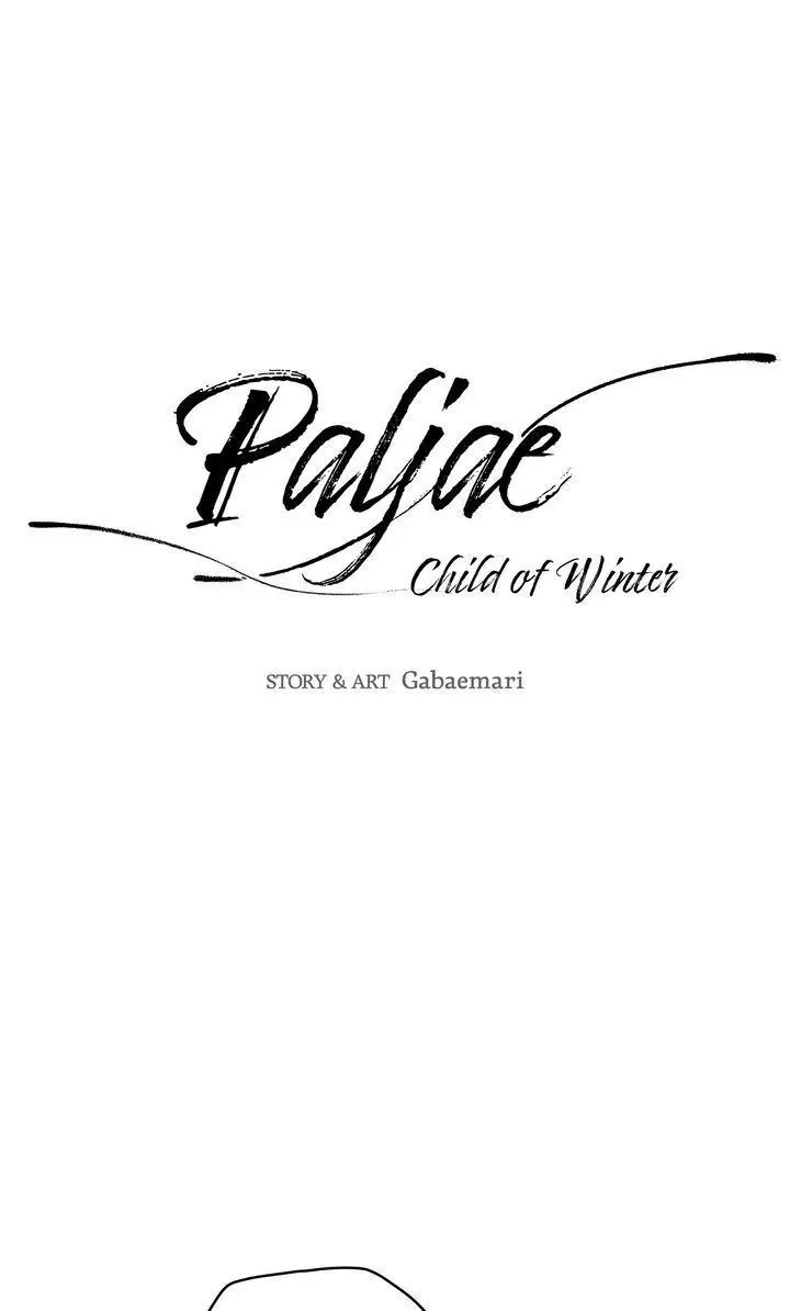 Paljae Chapter 89 page 2