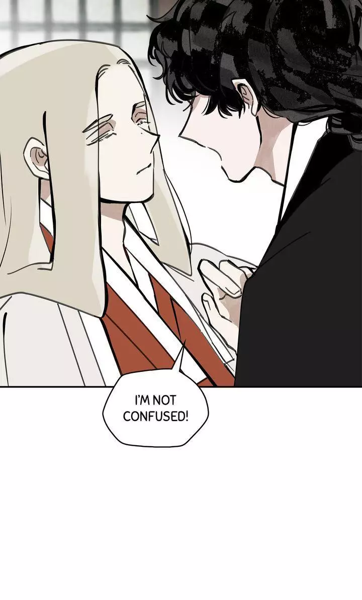 Paljae Chapter 89 page 14