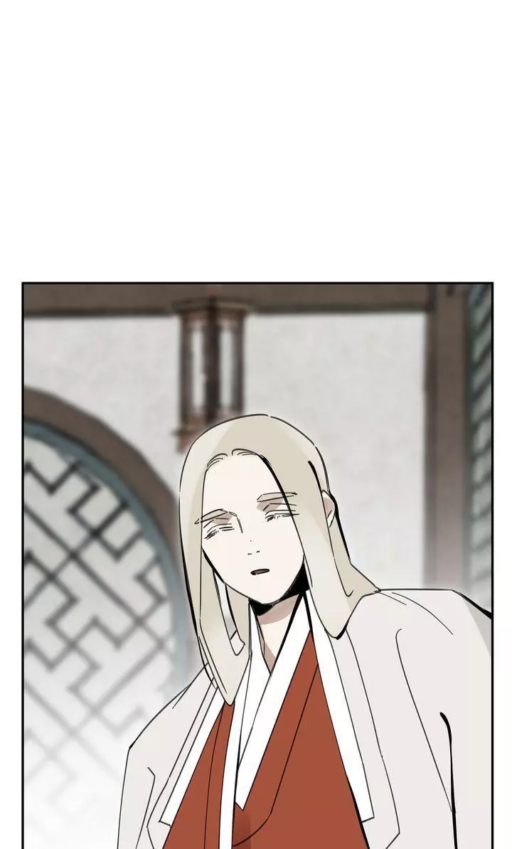 Paljae Chapter 89 page 26