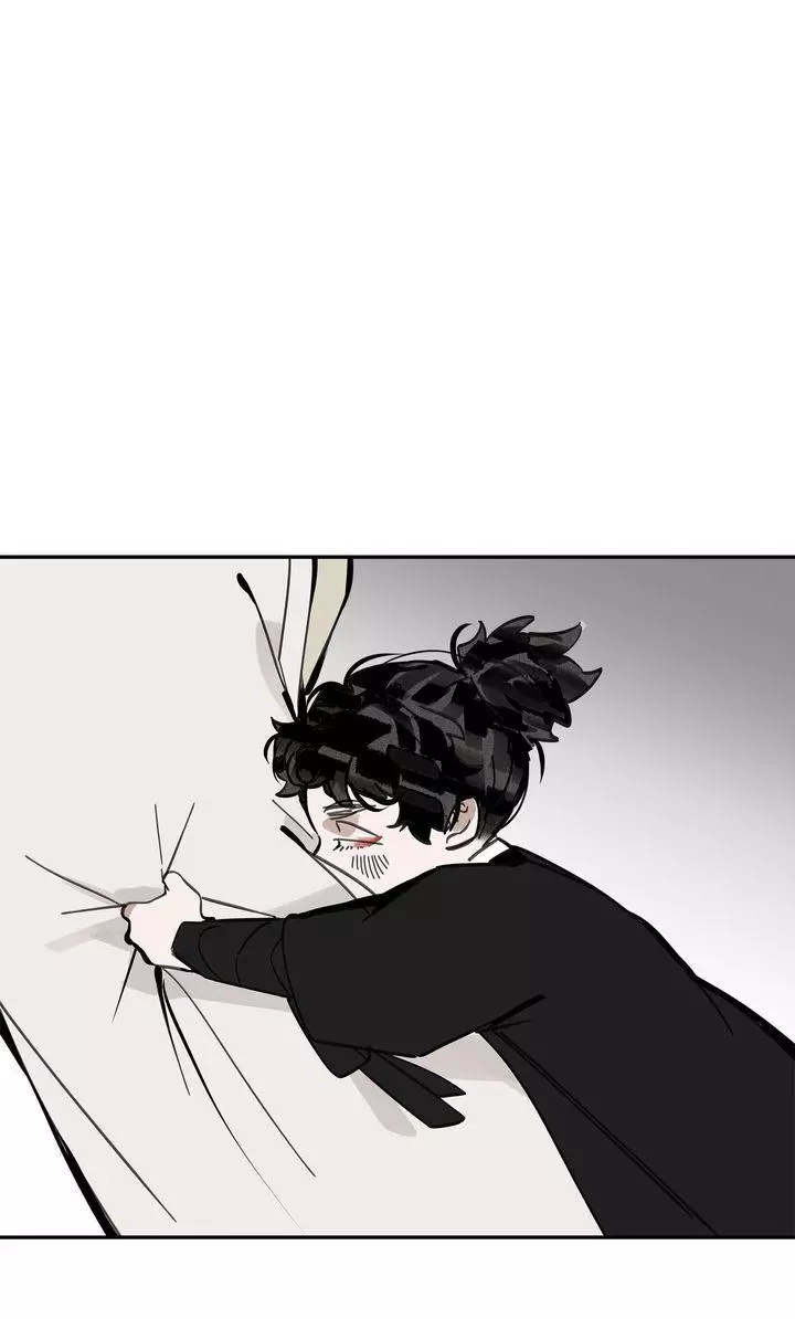 Paljae Chapter 89 page 63