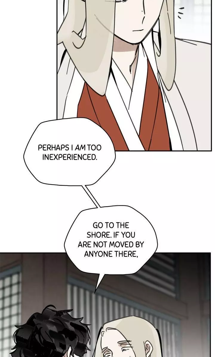 Paljae Chapter 89 page 74