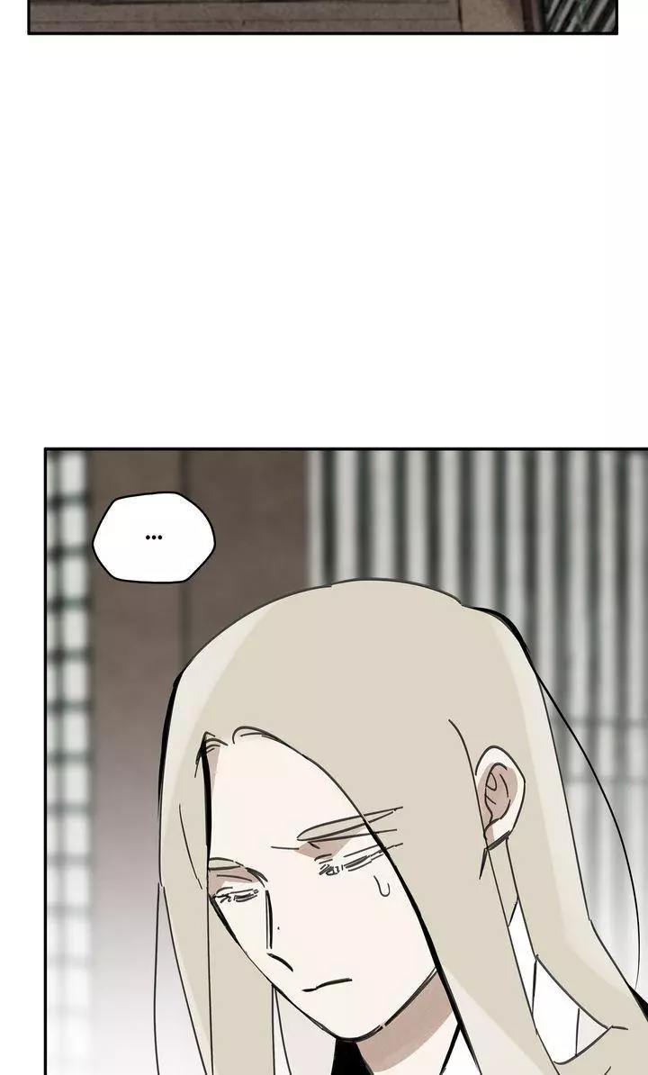 Paljae Chapter 89 page 84