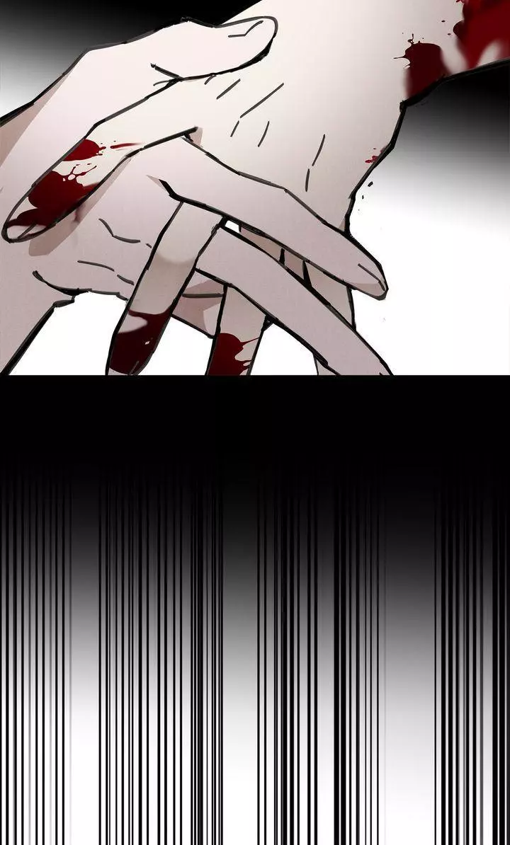 Paljae Chapter 89 page 80