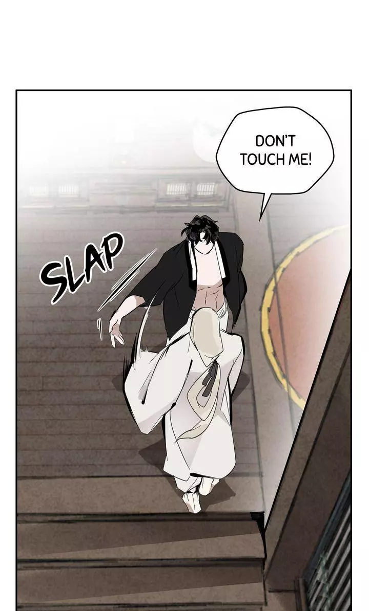 Paljae Chapter 89 page 83