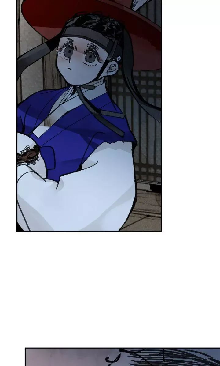 Paljae Chapter 9 page 43