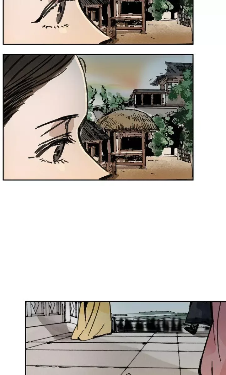 Paljae Chapter 9 page 71