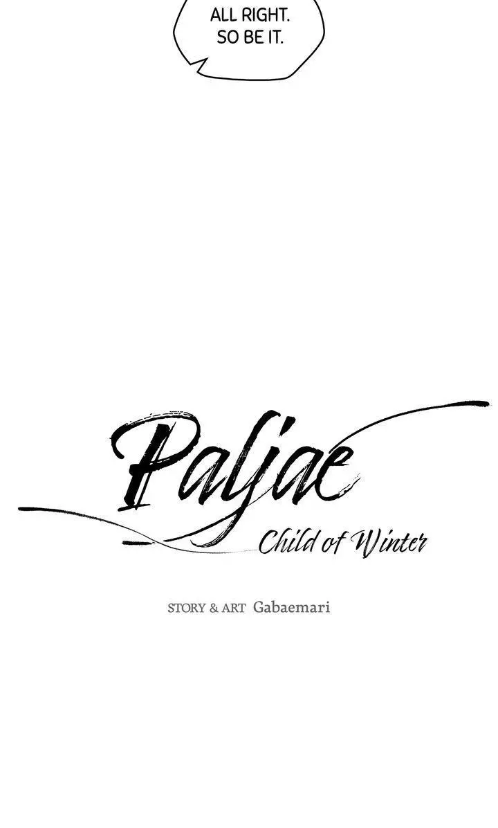 Paljae Chapter 91 page 14