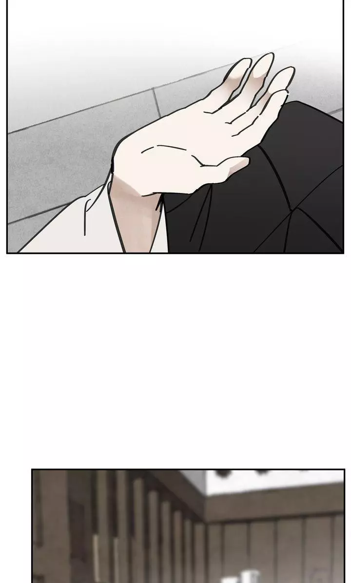 Paljae Chapter 91 page 30