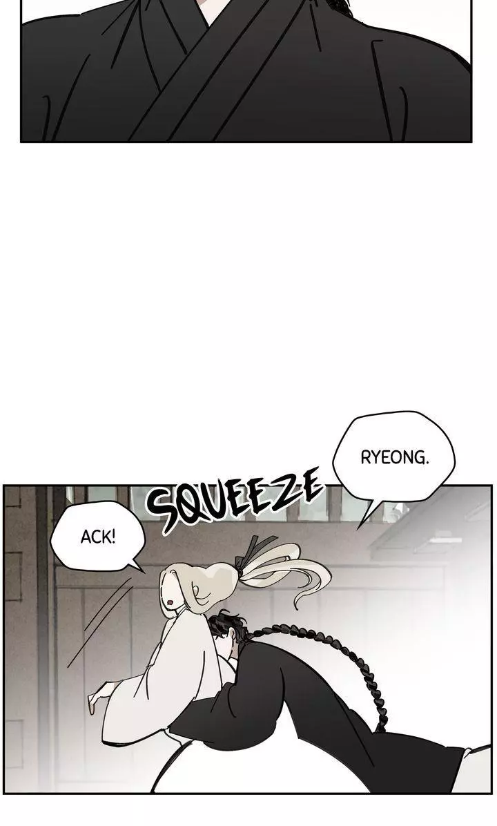 Paljae Chapter 91 page 47
