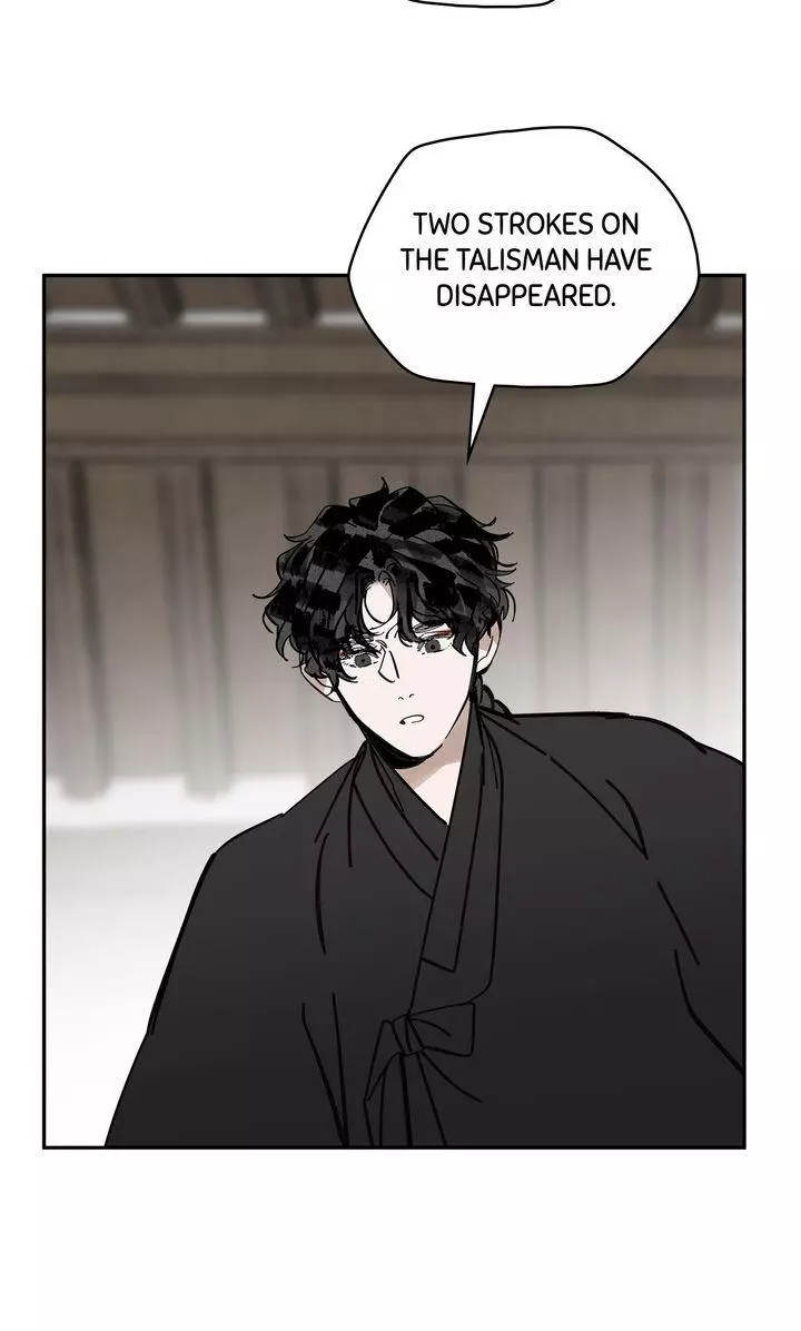 Paljae Chapter 91 page 71