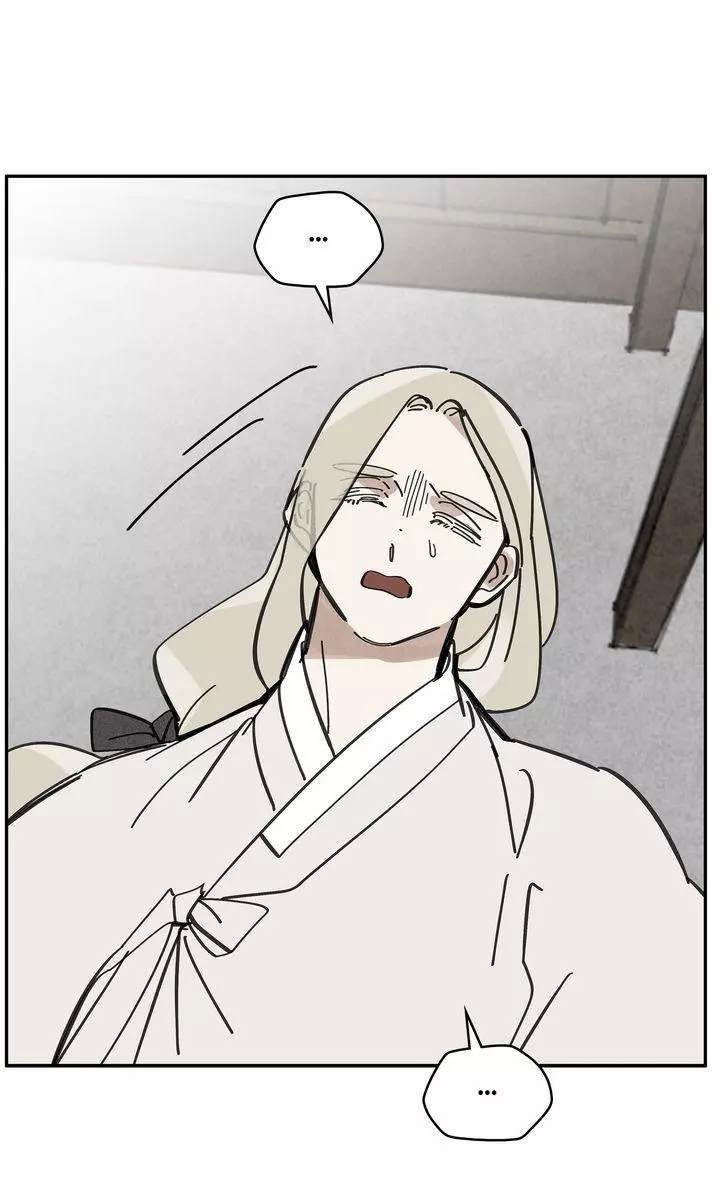 Paljae Chapter 91 page 72