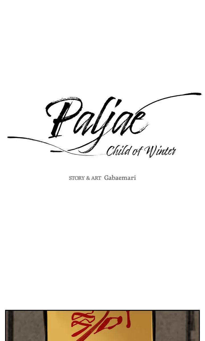Paljae Chapter 92 page 2