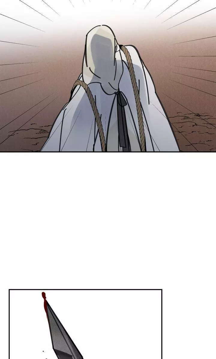 Paljae Chapter 92 page 47