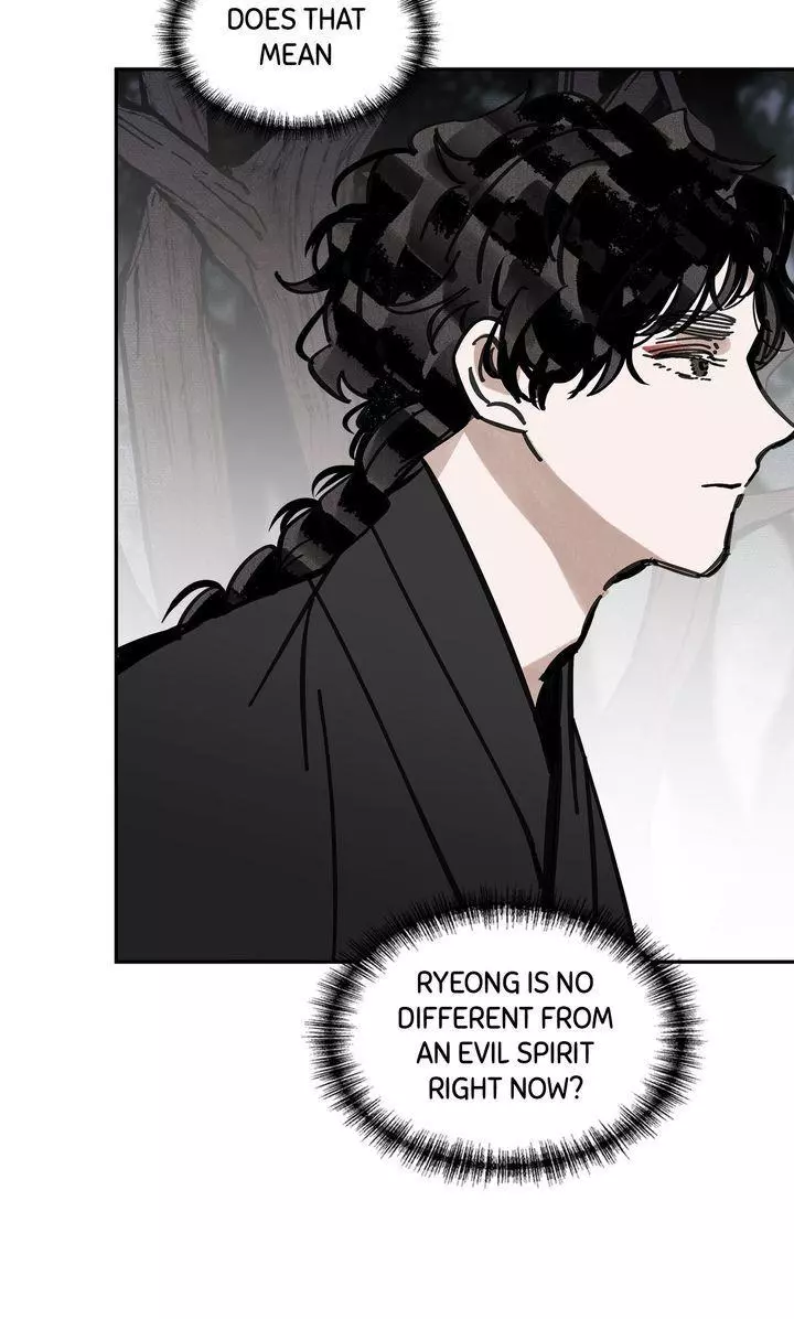 Paljae Chapter 92 page 66