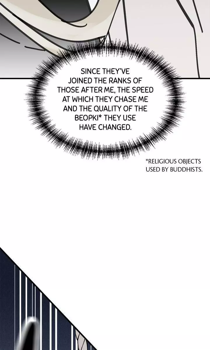 Paljae Chapter 93 page 12