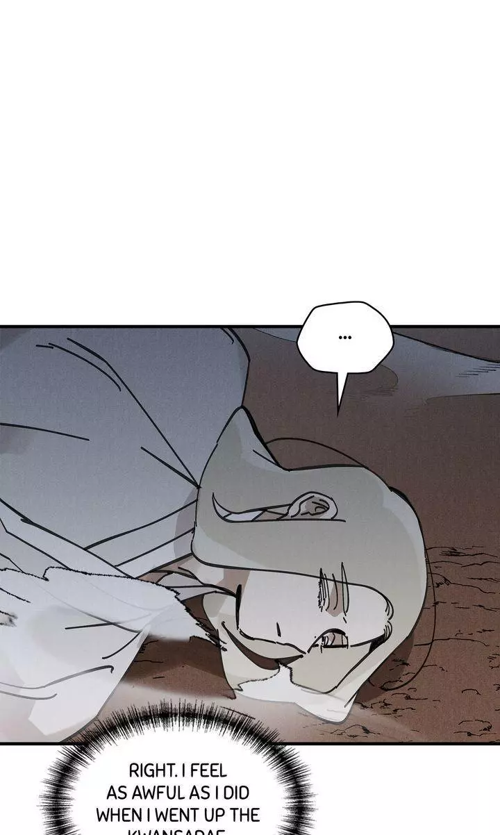 Paljae Chapter 93 page 20