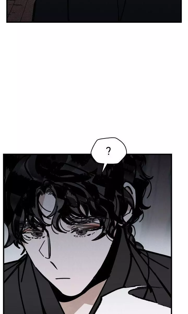 Paljae Chapter 93 page 41