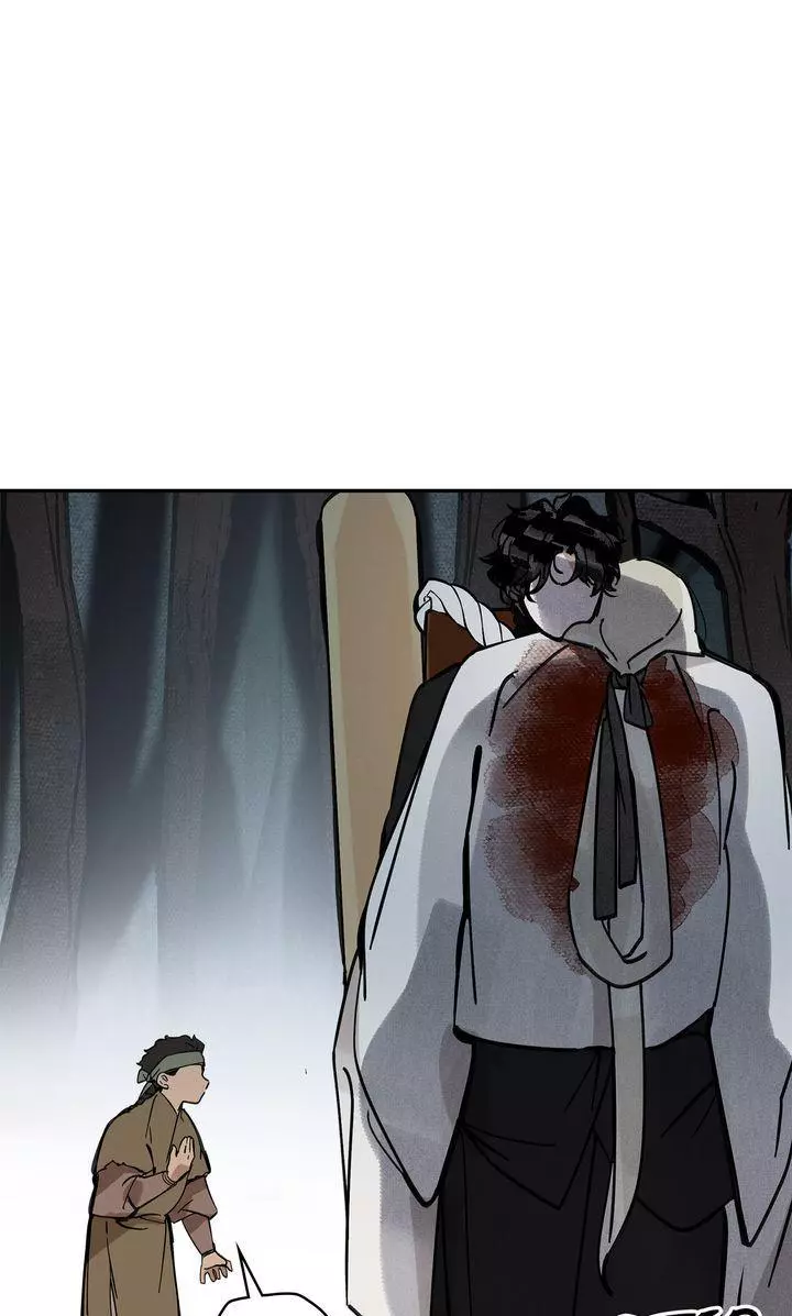 Paljae Chapter 94 page 2