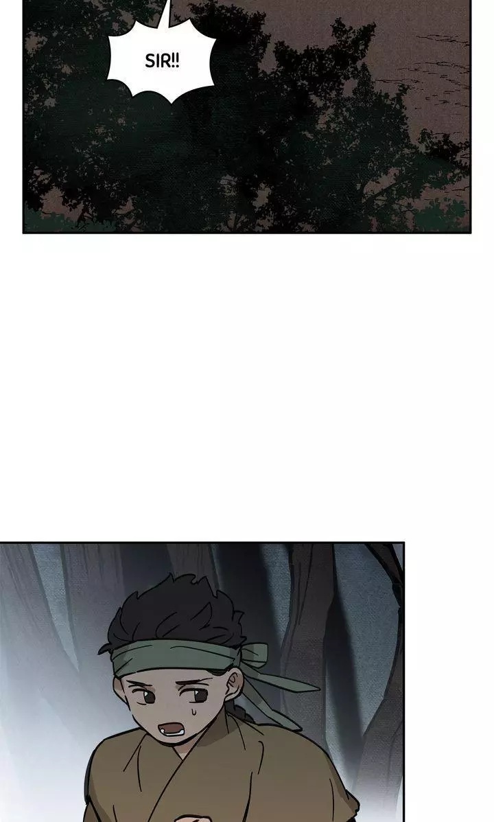 Paljae Chapter 94 page 4