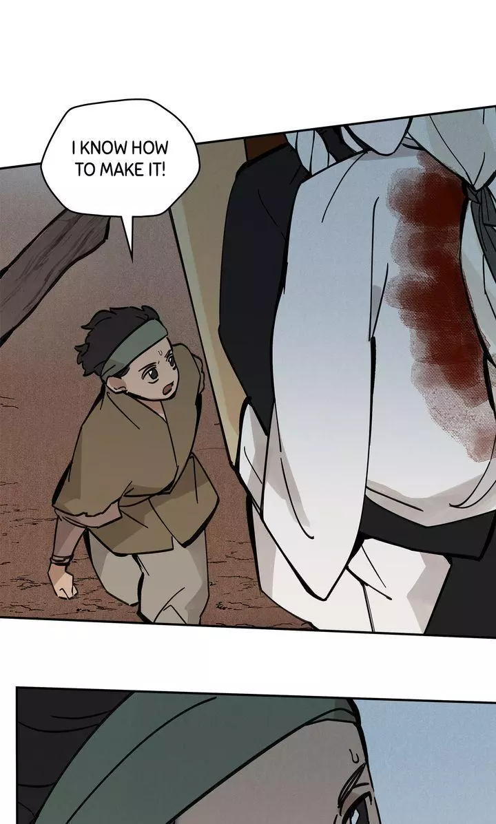 Paljae Chapter 94 page 9