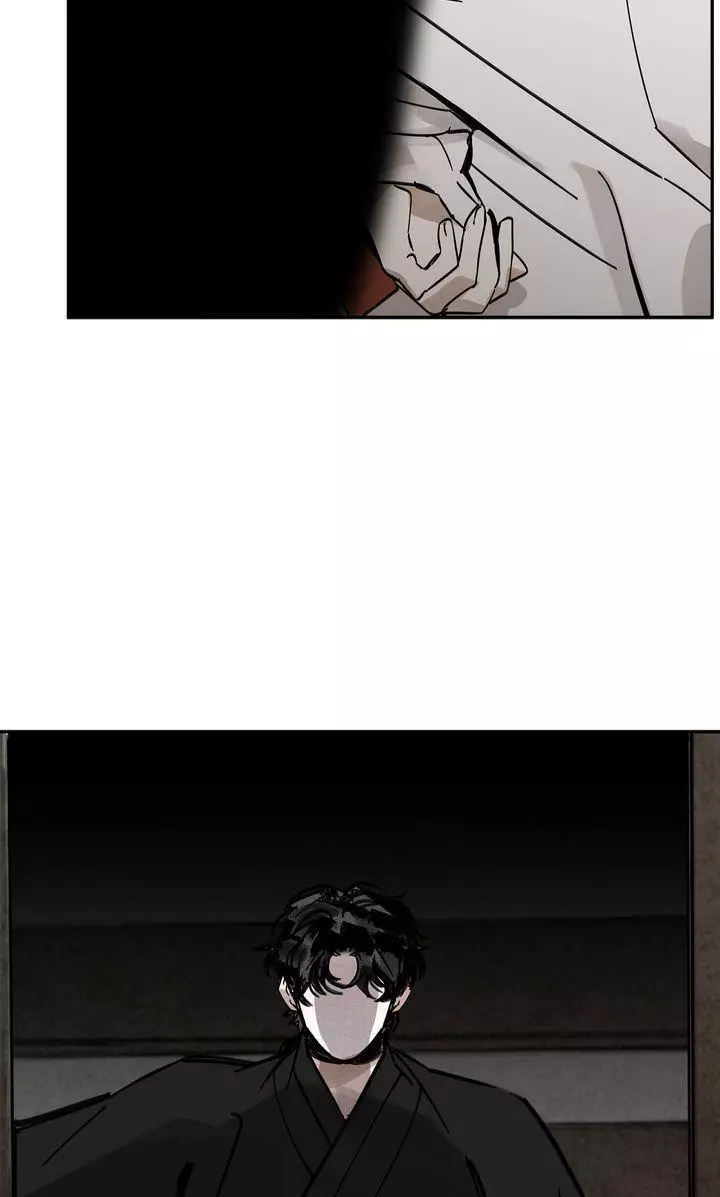 Paljae Chapter 94 page 62