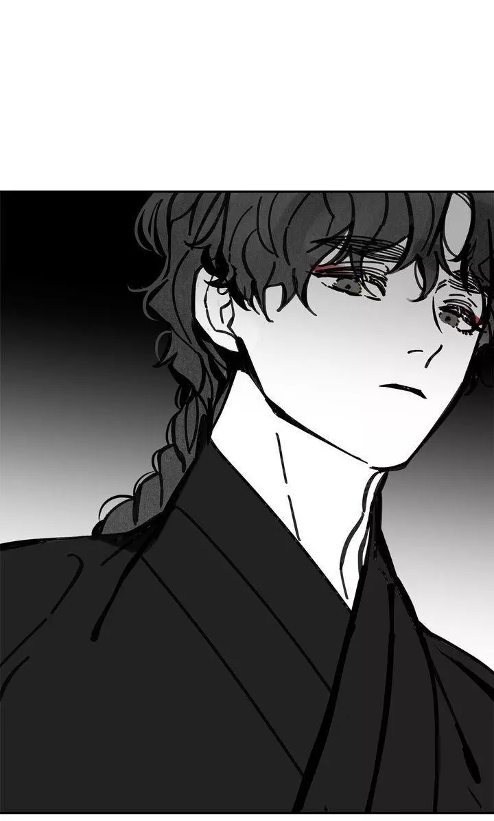 Paljae Chapter 94 page 64